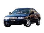 Pare Chocs Arrieres ROVER 600
